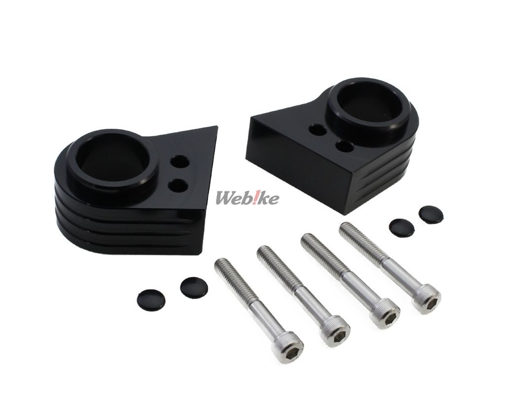 Webike | HURRICANE ハリケーン ハンドルアップスペーサーH30 ZZR1100