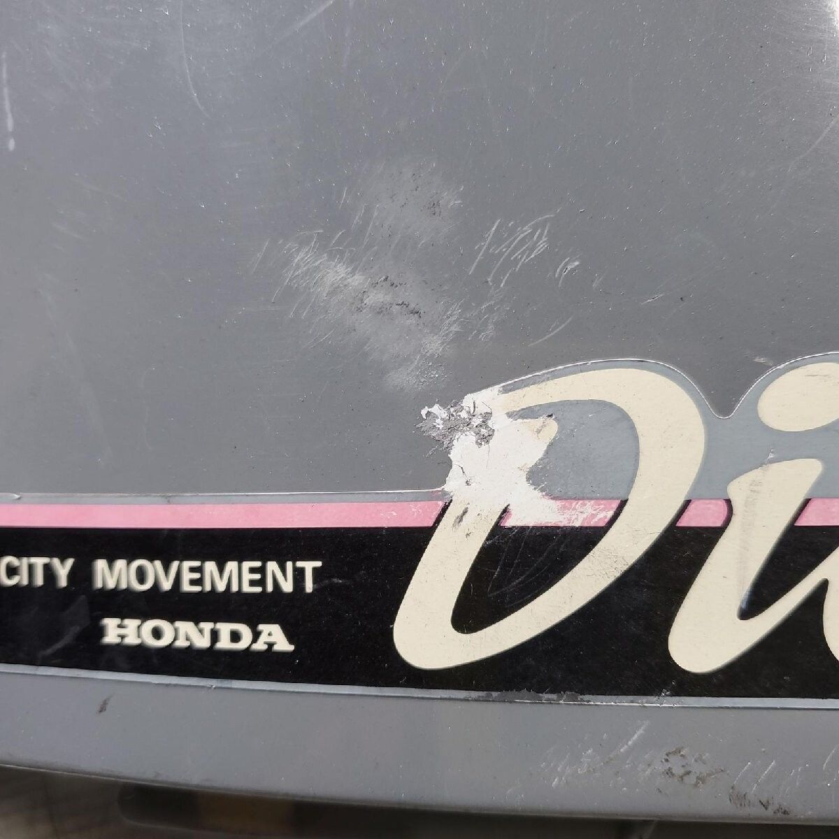 ウェビックガレージセール | HONDA ディオ50 AF18 ボディーカバー 左