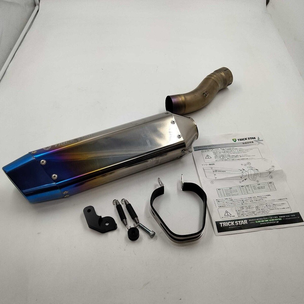 ウェビックガレージセール | TRICKSTAR Ninja H2SX/SE レーシング