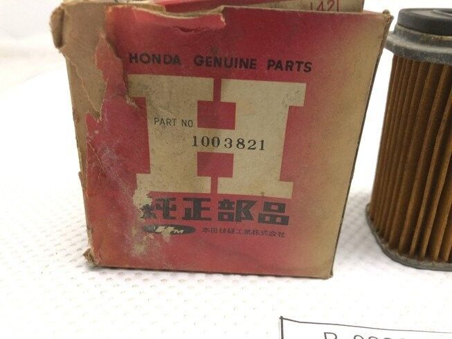 ウェビックガレージセール | 【レターパック】 ☆単体(B083) ホンダ