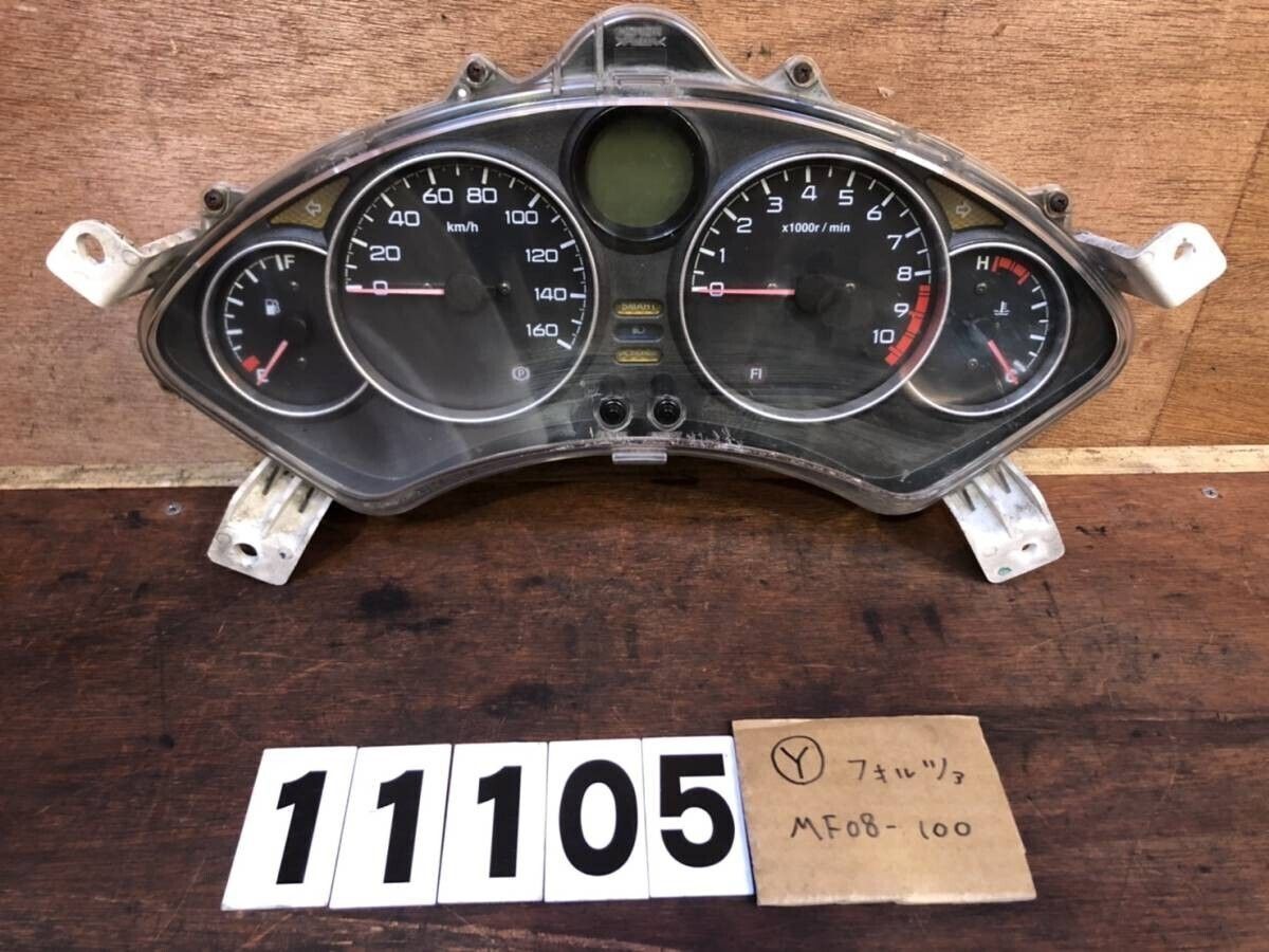 ウェビックガレージセール | 【送料無料】 [Y11105]即決!!フォルツァX