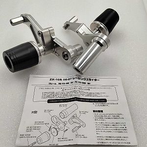 中古カスタムパーツの出品中の商品│ウェビックガレージセール