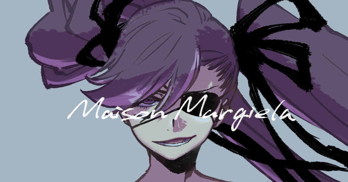 メゾン マルジェラと『BLEACH』久保帯人がともに作る・DSMGの