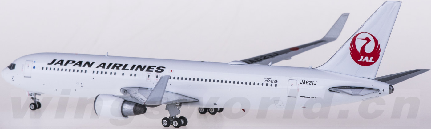 5f886174b5cc4.png-product_largest