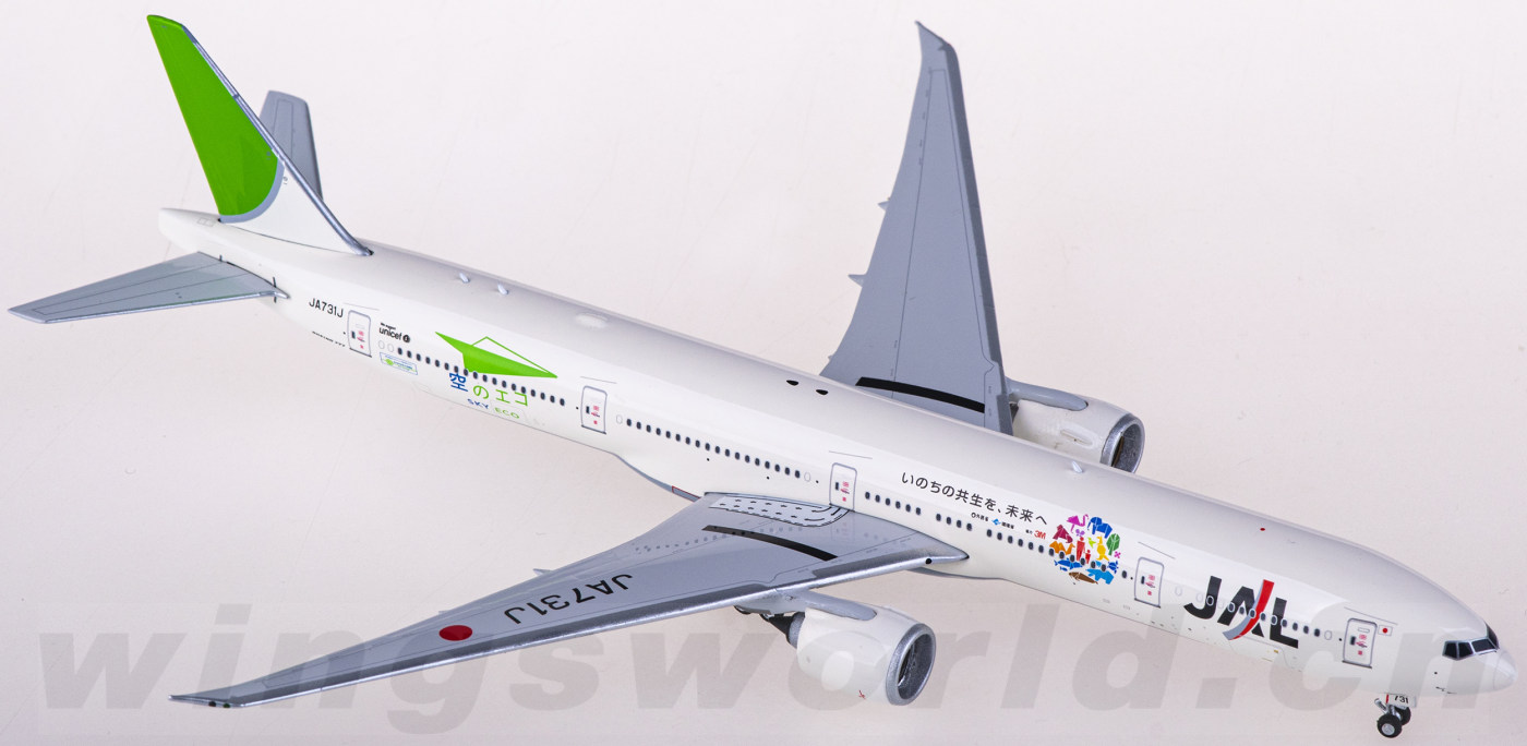 63be78964da2f.png-product_largest