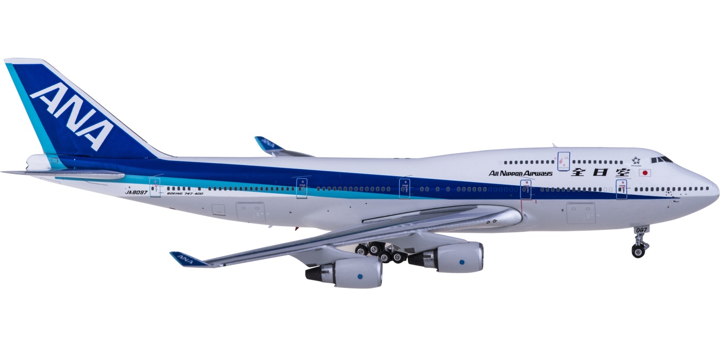 ANA 全日空 Boeing 747 JA8095 全長18cm 質量660g ANA 全日空 Boeing