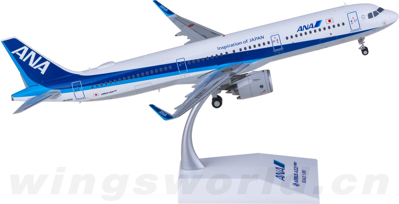 SA2028 ANA 全日空Airbus A321neo JA146A JC Wings 1:200 -飞机模型世界