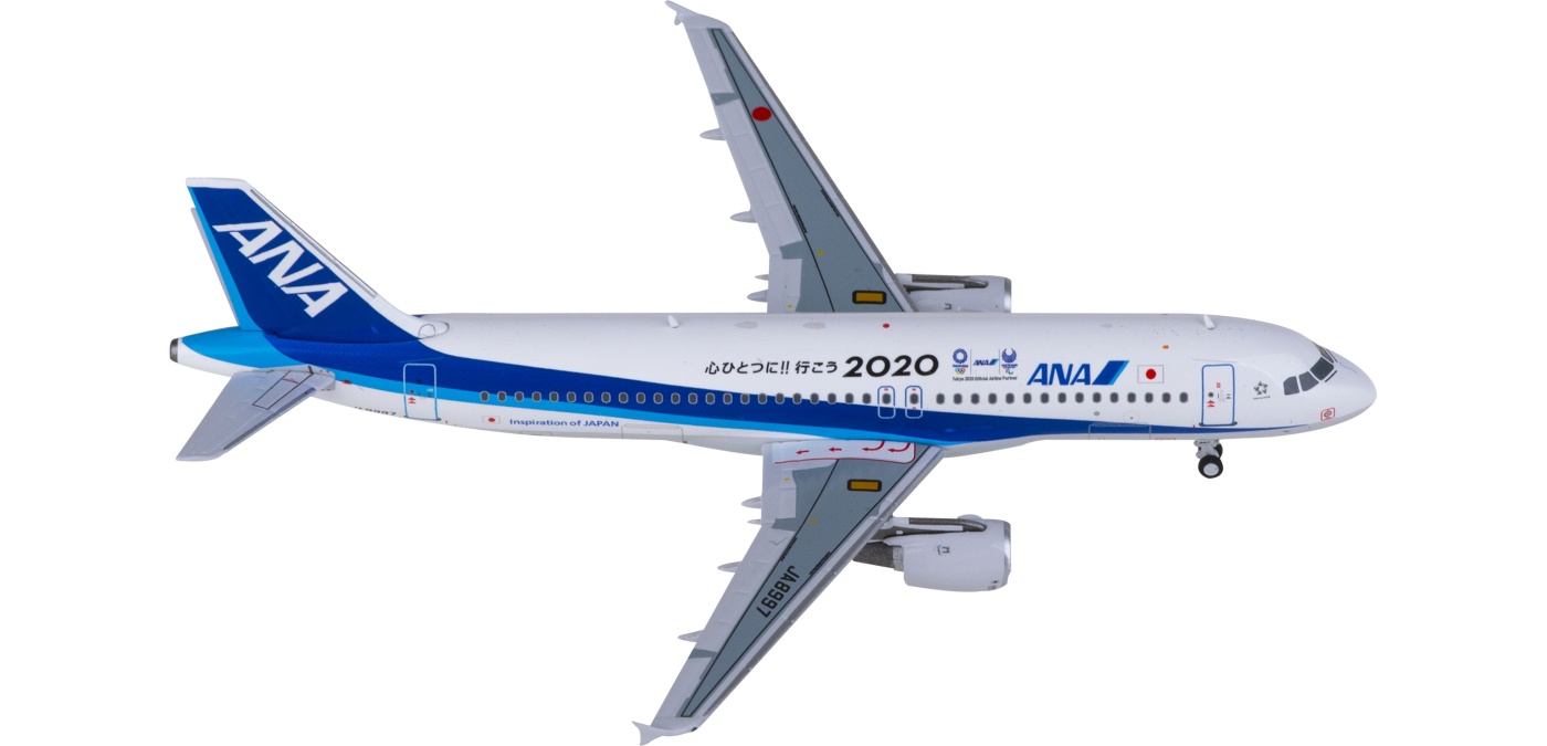 SC002 ANA 全日空Airbus A320 JA8997 C Model 1:400 -飞机模型世界