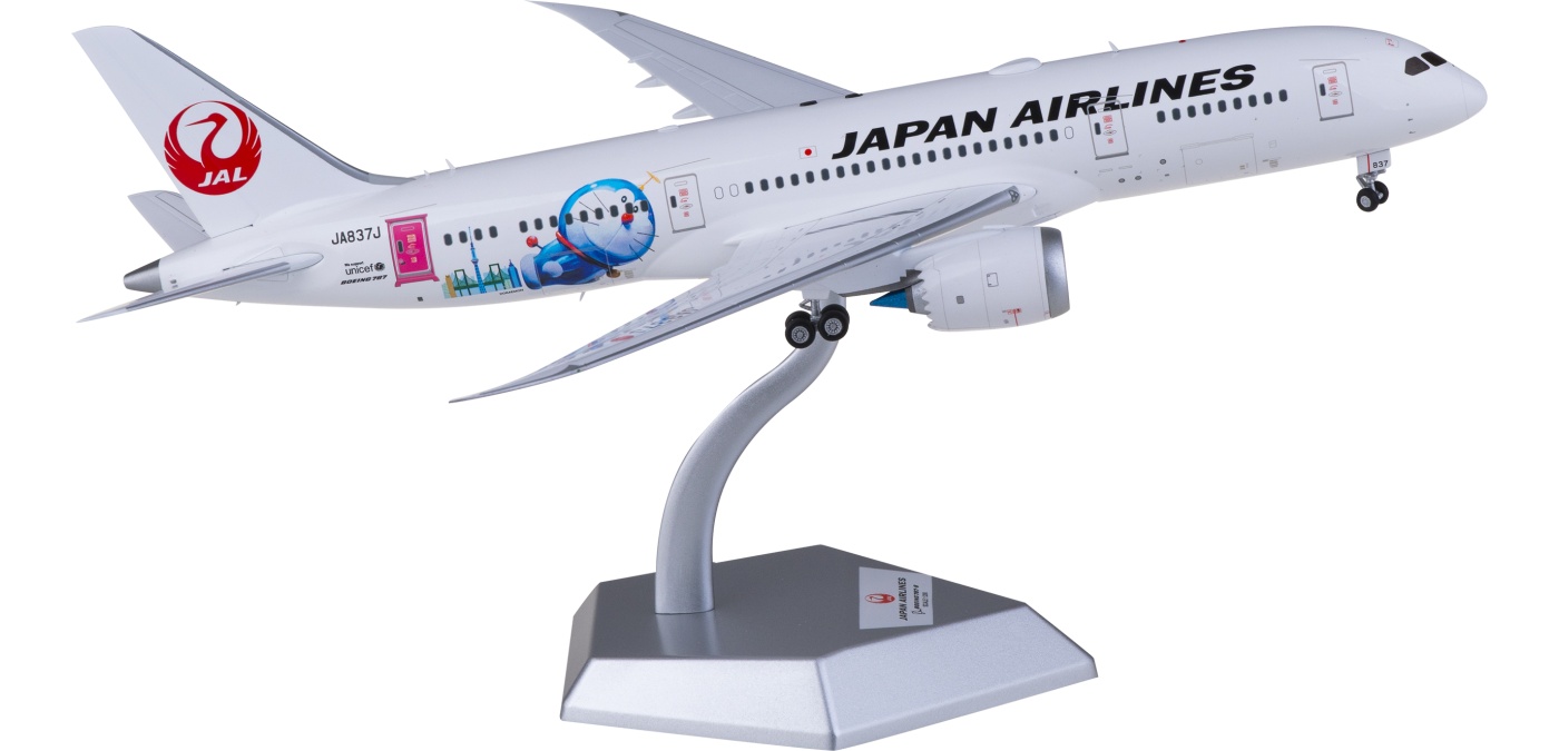 L2024 Japan Airlines 日本航空Boeing 787-8 JA837J SQ Wings 1:200