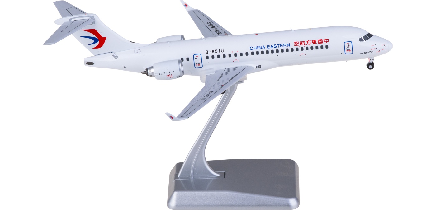 中国東方航空 B738 1/200 中国東方航空 B738 1/200 中国東方航空 B738