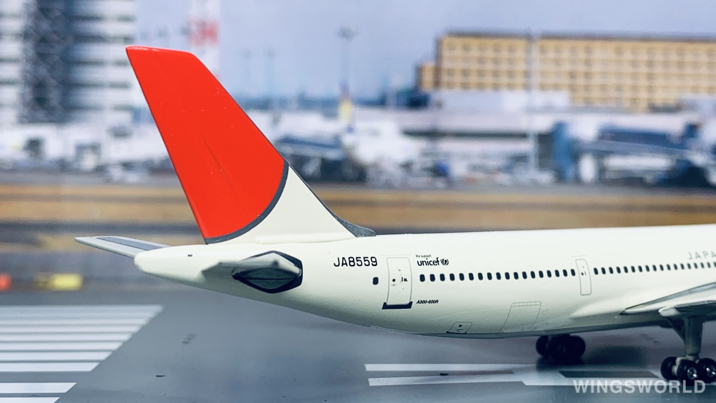 Phoenix 1:400 Airbus A300-600 Japan Airlines 日本航空PH10225