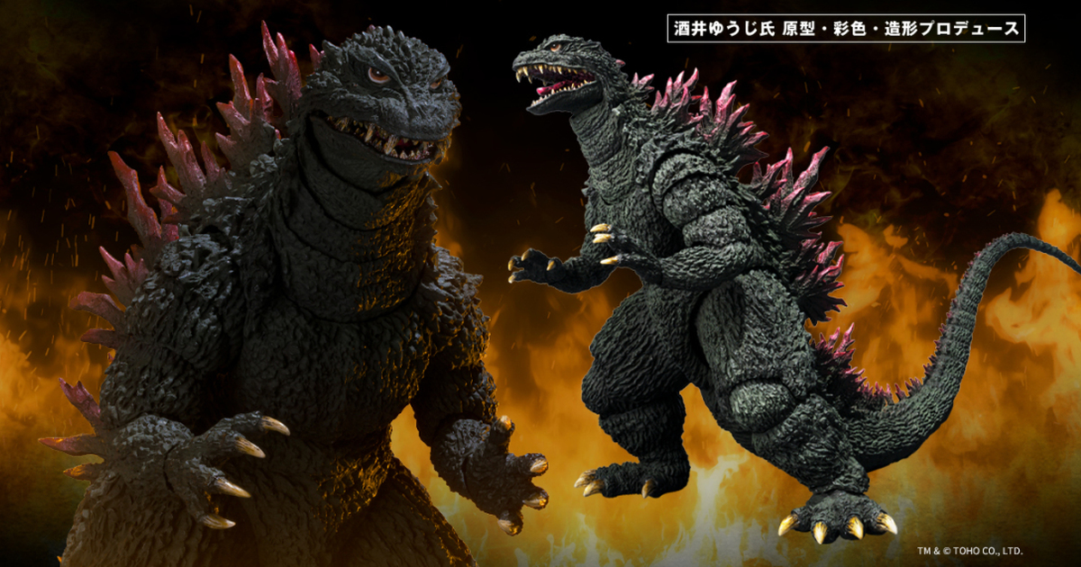 S.H.MonsterArts『ゴジラ×メガギラス G消滅作戦 ゴジラ (2000