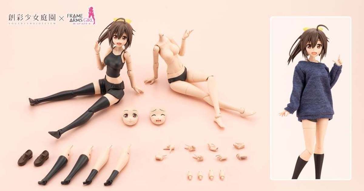 創彩少女庭園xフレームアームズ・ガール『GRANDE SCALE ドレスアップ