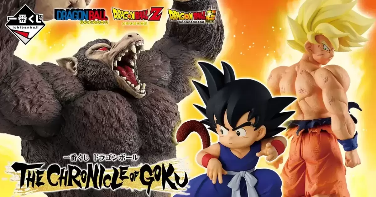 一番くじ ドラゴンボール THE CHRONICLE OF GOKU』幼少期の悟空、大猿