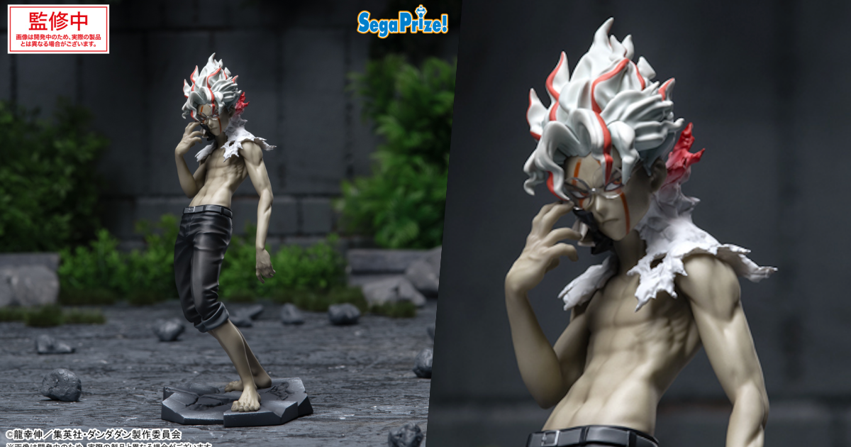 SEGAプライズ『Luminasta「ダンダダン」オカルン（変身）Vol.2 Ver.1.5