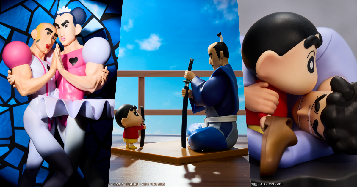 一番くじ『劇場版クレヨンしんちゃん なつかシネマズ』、刀を交わす