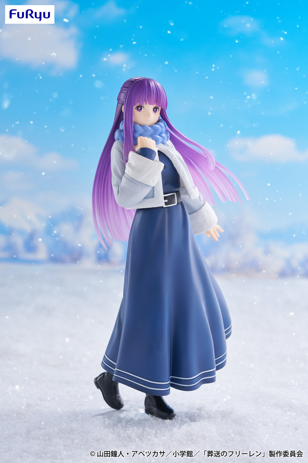 フリュープライズ「Trio-Try-iT『葬送のフリーレン』ヒンメル」花冠を