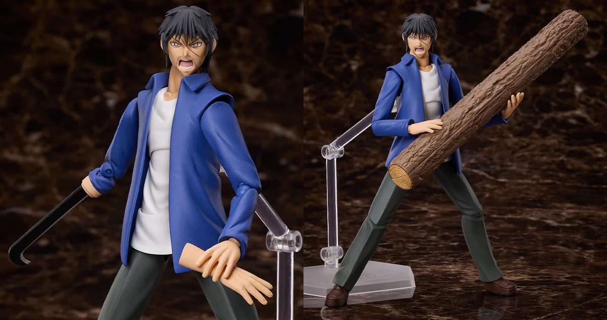 彼岸島『figma 宮本明』彼岸島の戦神が丸太やフライパン、義手刀など