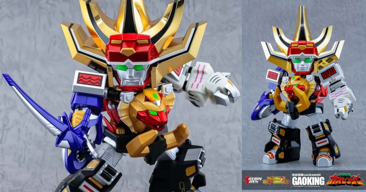 ACTION TOYS『MIGHTY DEFORMED《百獣戦隊ガオレンジャー》ガオキング