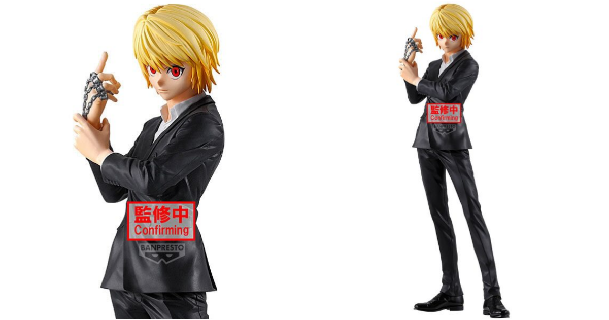 BANPRESTO Prize Figure 