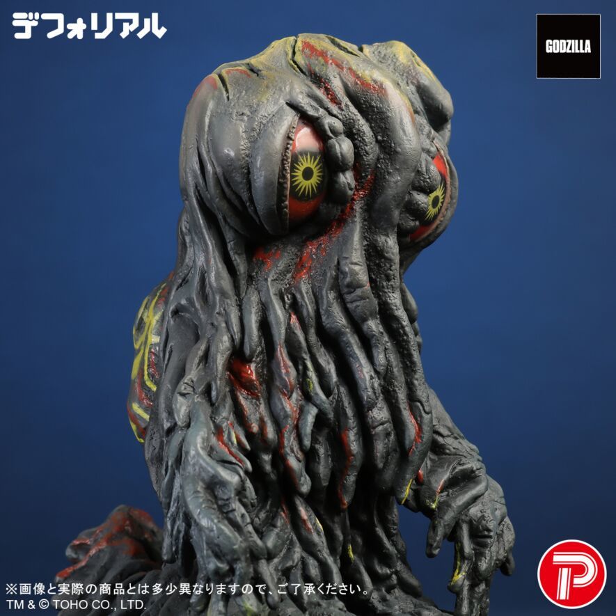 デジモン✕ゴジラ『デフォリアル ムゲンドラモン：3式〈改〉モード