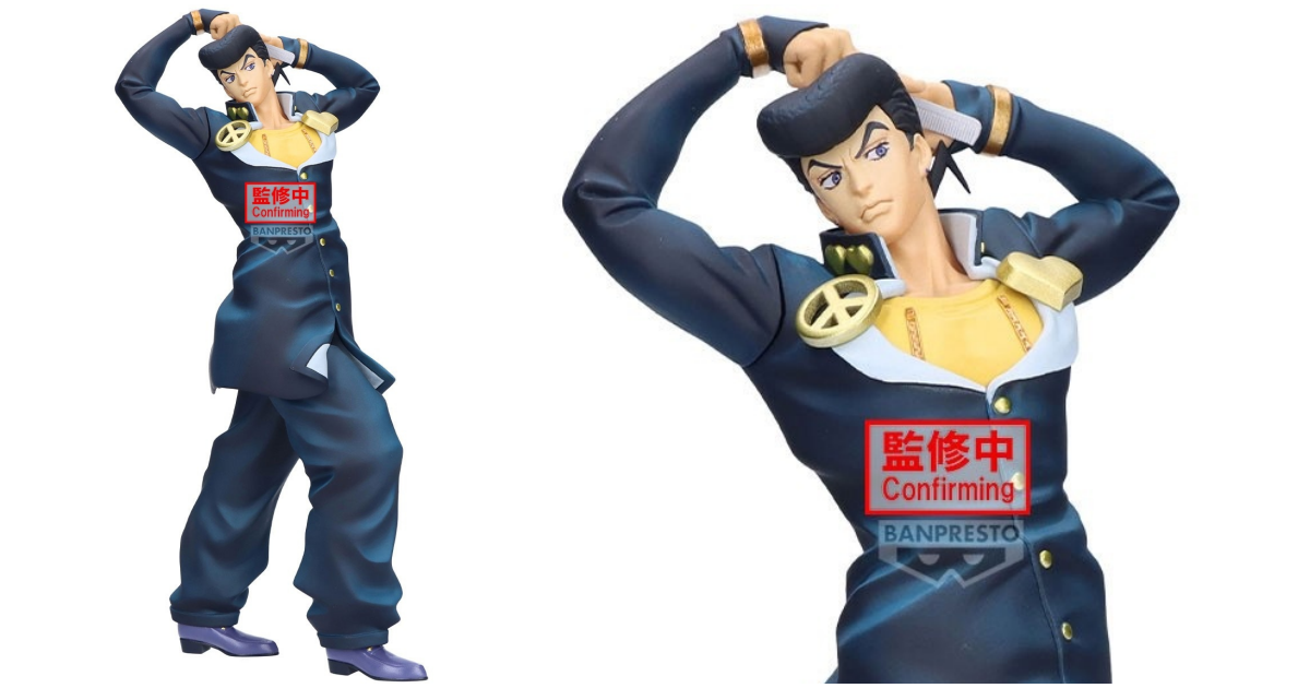 バンプレスト プライズ「ジョジョの奇妙な冒険 ダイヤモンドは砕けない