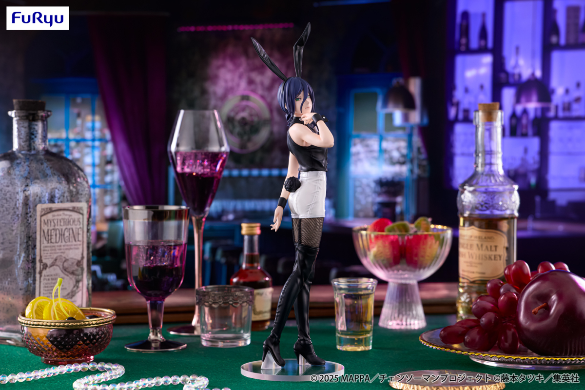 フリュー プライズ『劇場版『チェンソーマン レゼ篇』 BiCute Bunnies