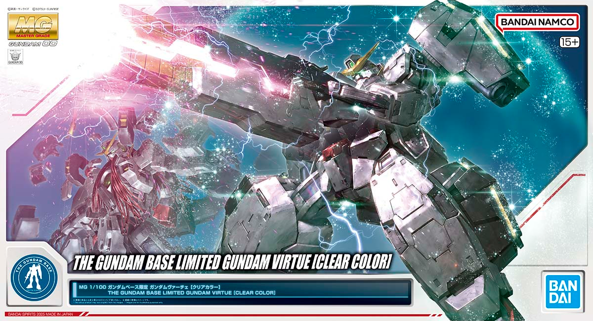 ガンダムベース限定ガンプラ『MG 1/100 ガンダムヴァーチェ [クリア