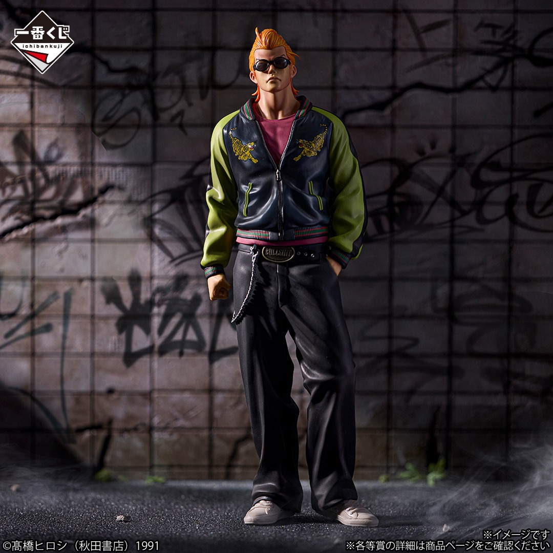 一番くじ「クローズ＆WORST～さすらいの鴉たち～」坊屋春道フィギュア