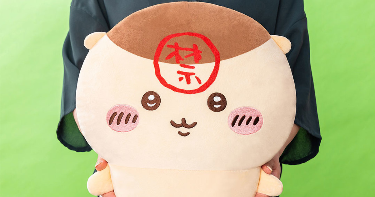 PARADEプライズ『ちいかわ くりまんじゅう 超BIGぬいぐるみ』禁酒