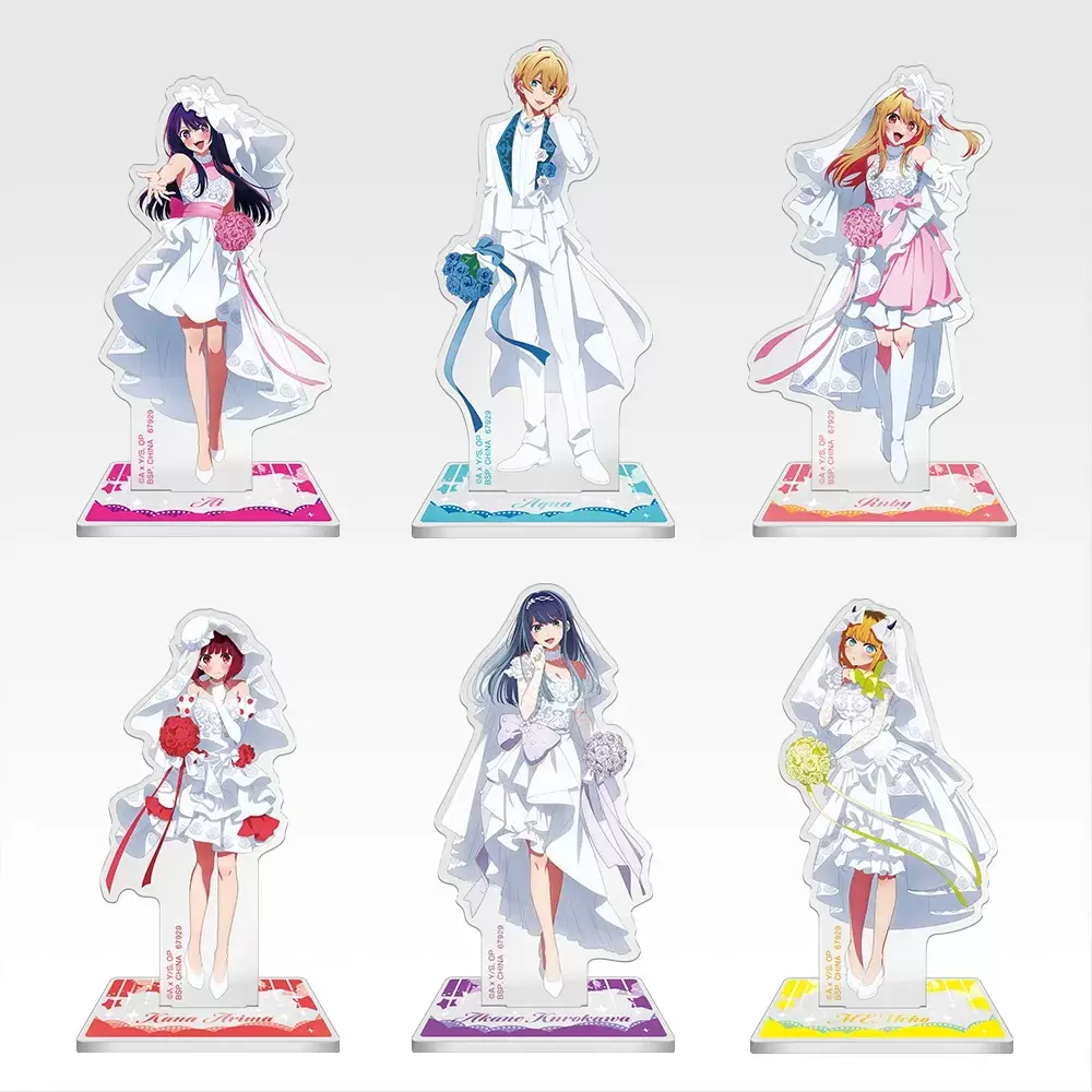 一番くじ 【推しの子】～夢の花束～』全ラインナップ公開！夢幻の