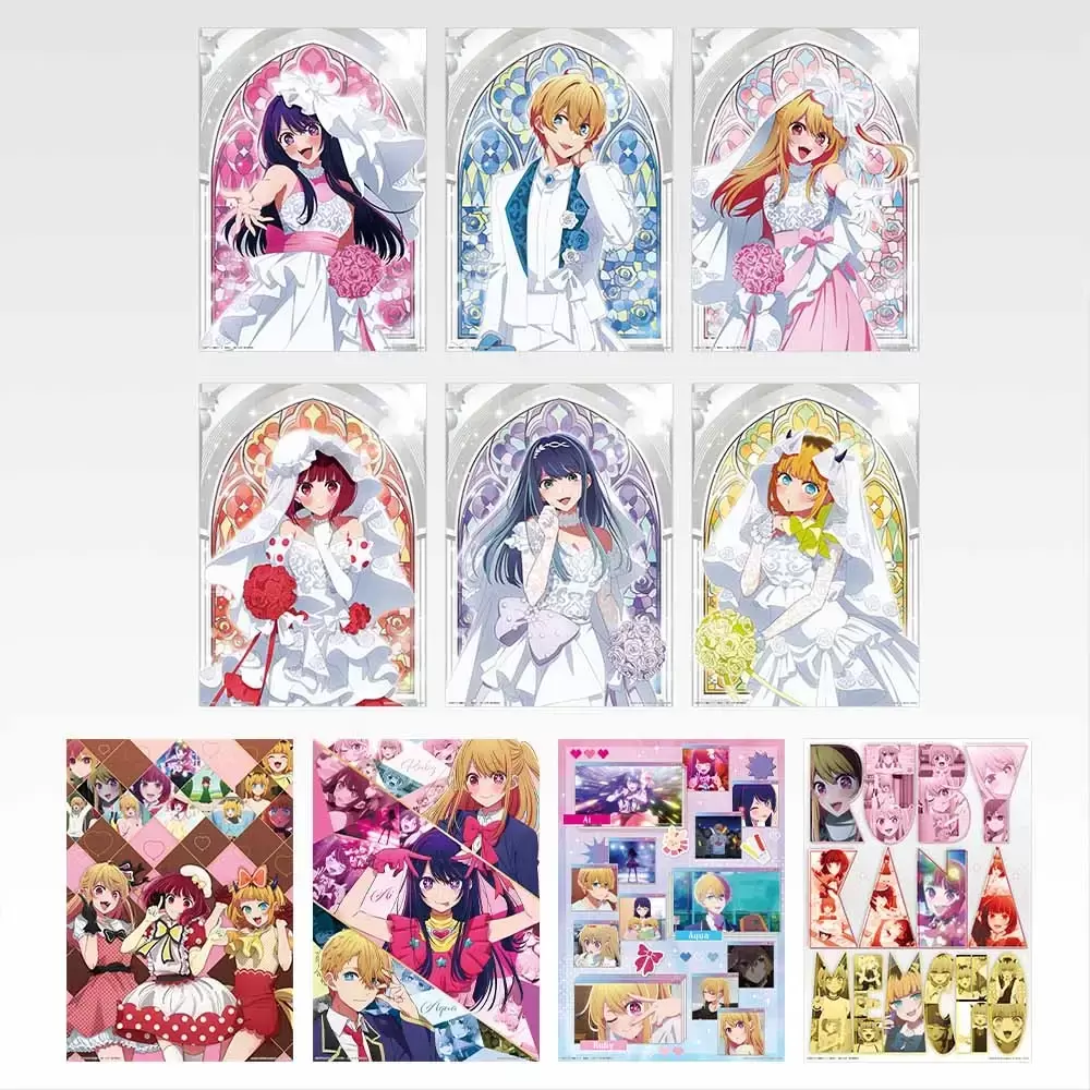 一番くじ 【推しの子】～夢の花束～』全ラインナップ公開！夢幻の