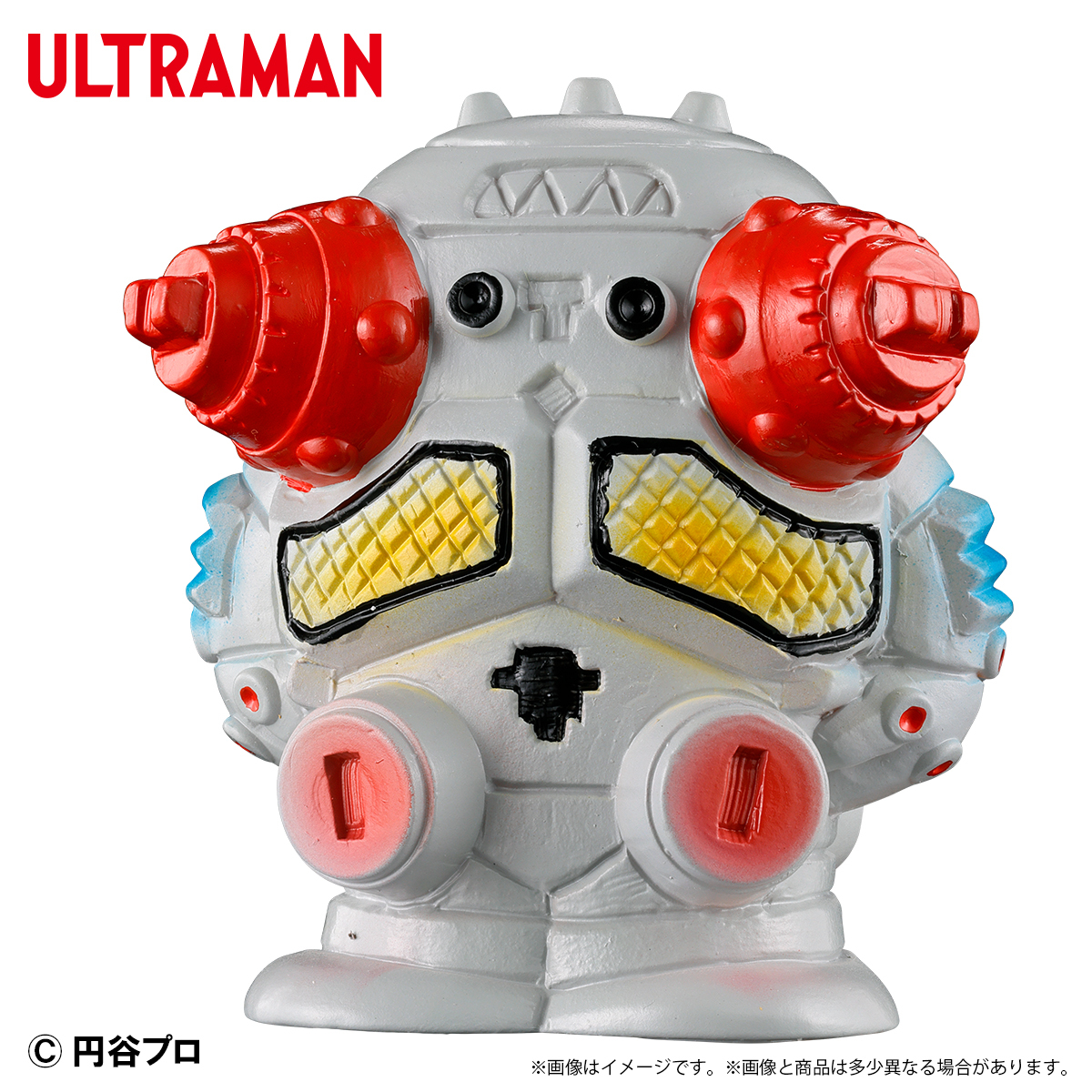 PLEX「ウルトラ怪獣 ミニソフビクロニクル（レトロカラーコレクション