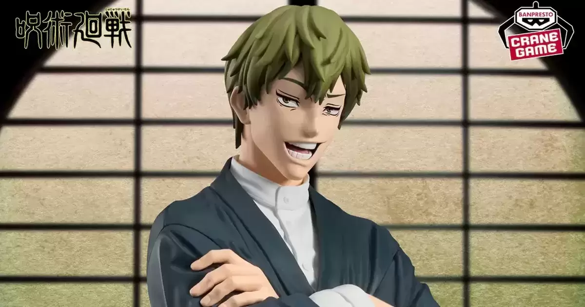 バンプレストプライズ『呪術廻戦 Grandista - 禪院直哉 -』27cmの大