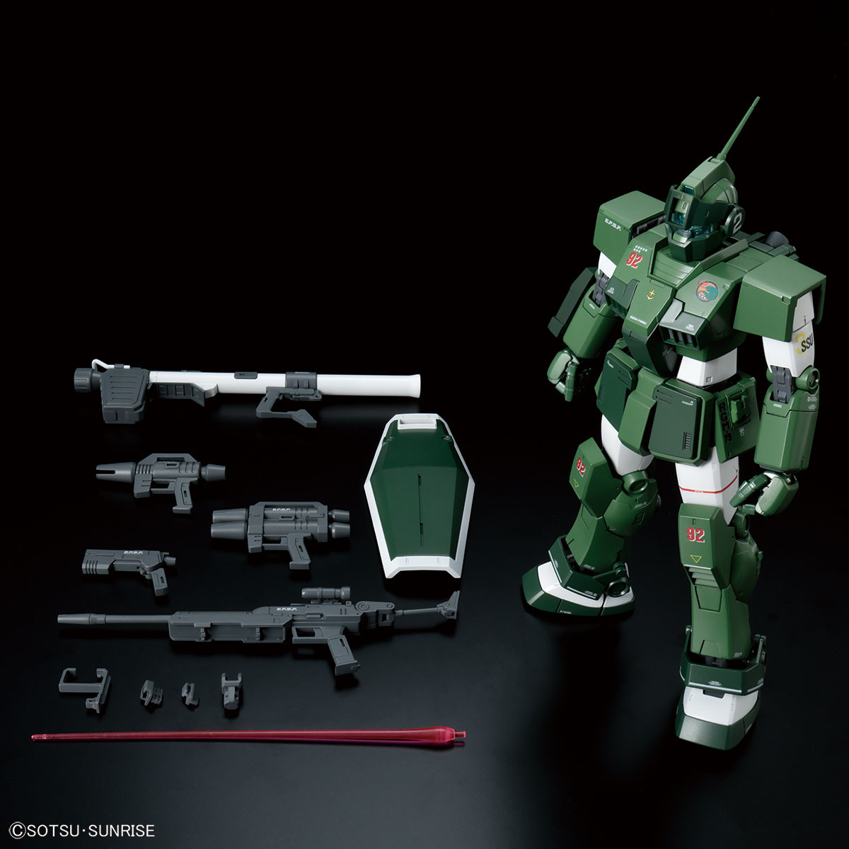 イベント限定『HG 1/144 サイコ・ガンダム [メタリックグロス