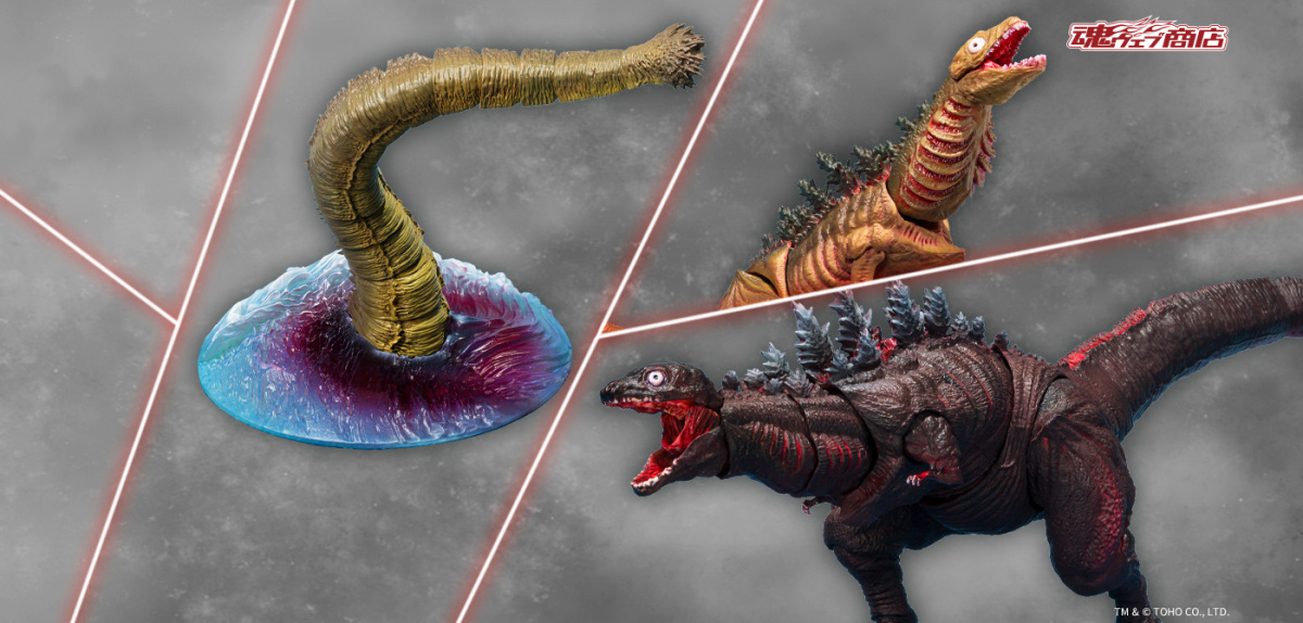 S.H.MonsterArts『シン・ゴジラ』ゴジラ（2016）第2形態＆第3形態