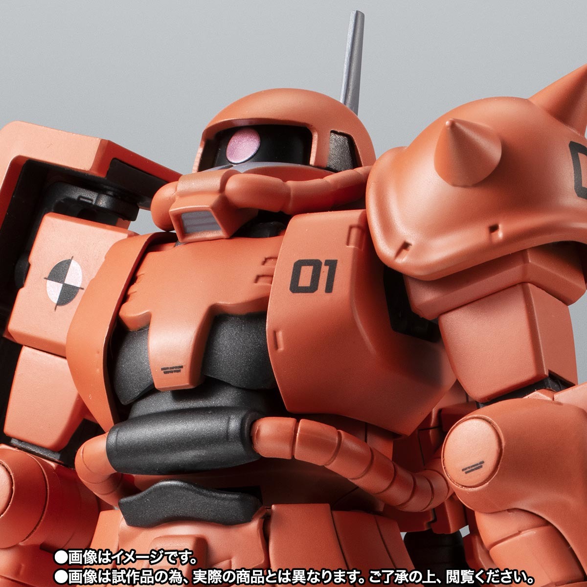ROBOT魂『RX-78-2 ガンダム ver. A.N.I.M.E. ～アースカラー～』環境に