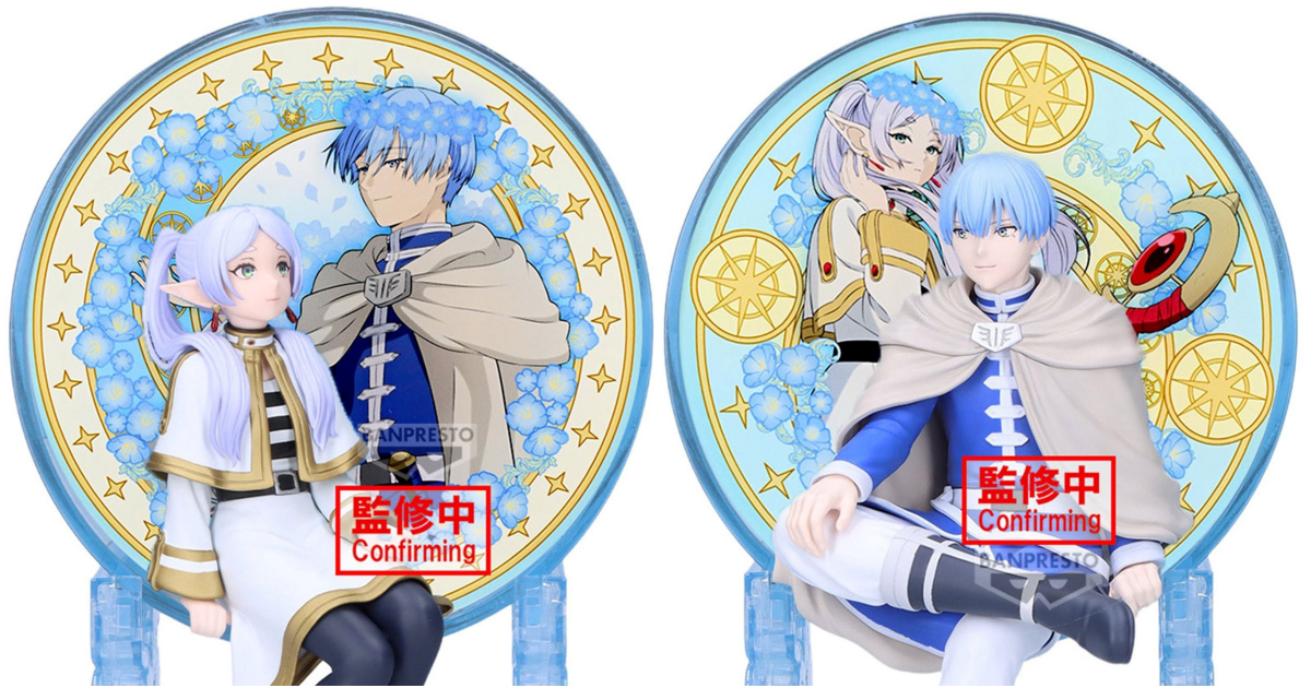 バンプレスト景品『葬送のフリーレン ほおづえ胸像フィギュア-フェルン