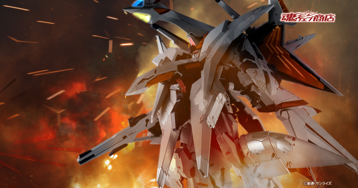 閃光のハサウェイ『ROBOT魂(Ka signature) Ξガンダム/ペーネロペー専用