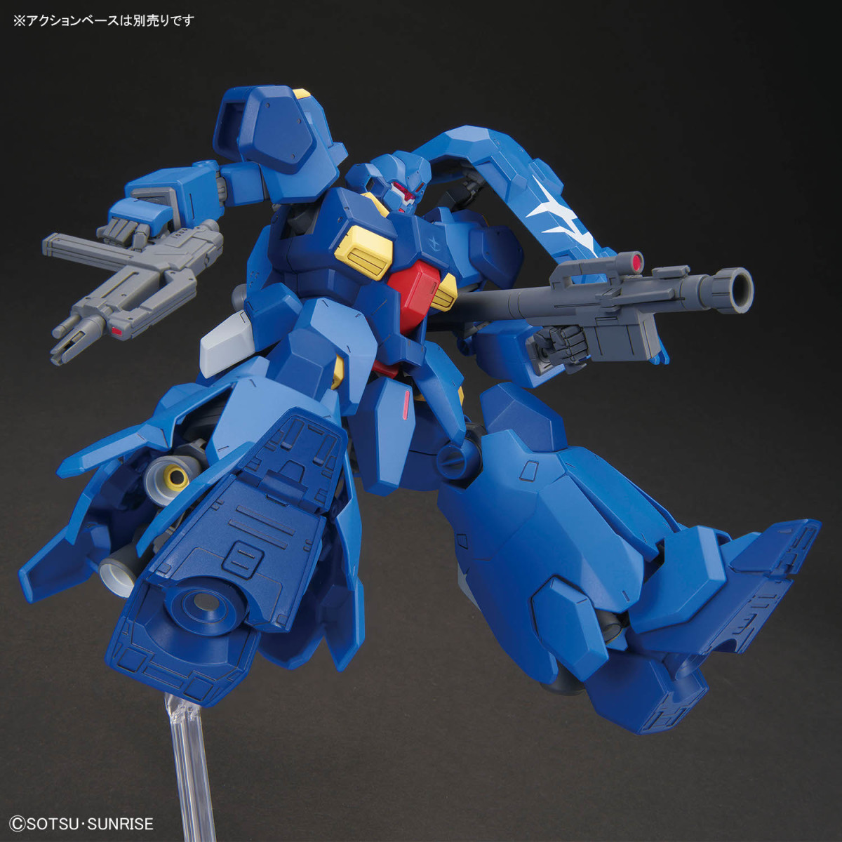 閃光のハサウェイ『HG 1/144 Ξガンダム［クリアカラー］ 劇場公開記念