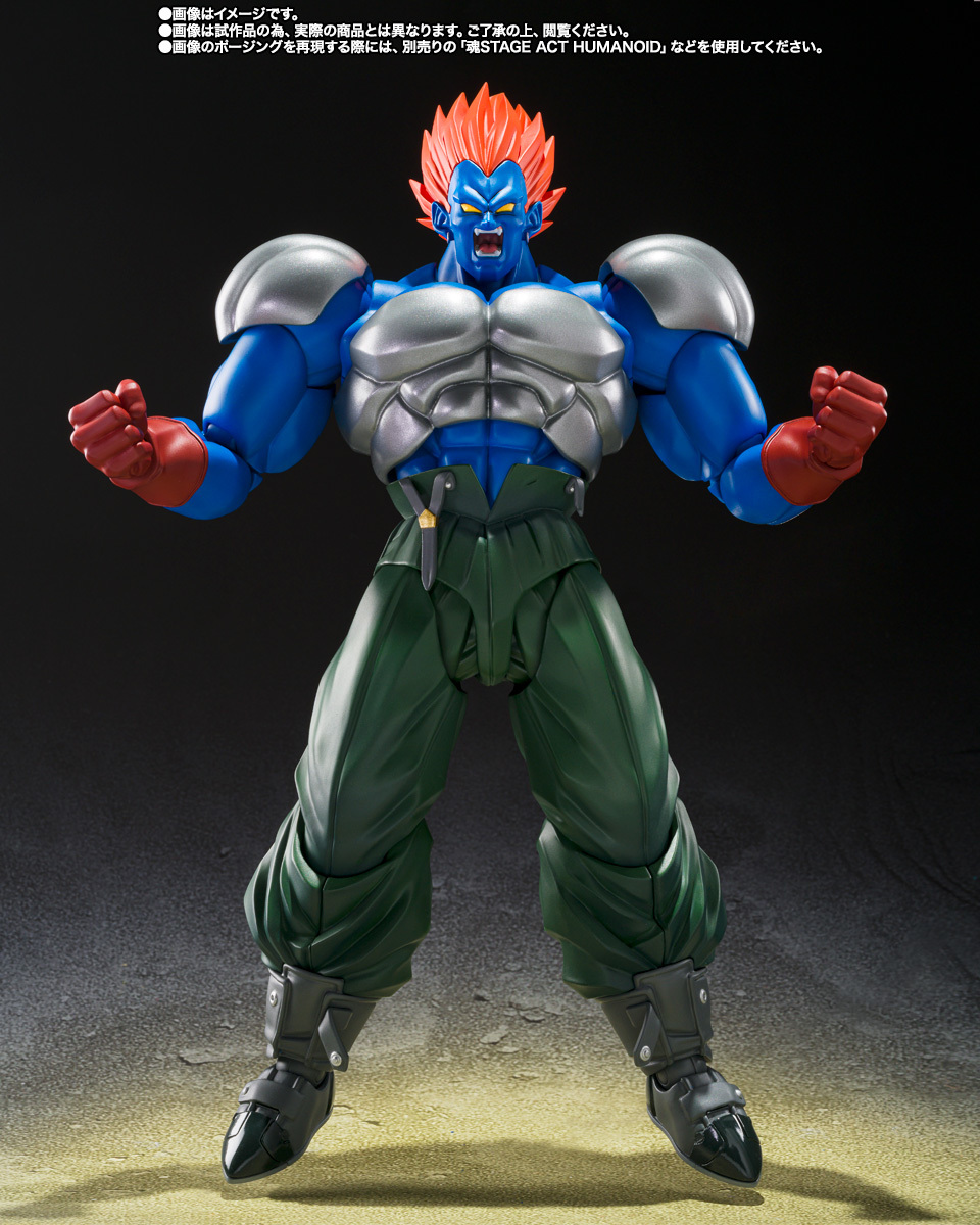 ドラゴンボールZ『S.H.Figuarts バーダック -たったひとりの最終決戦