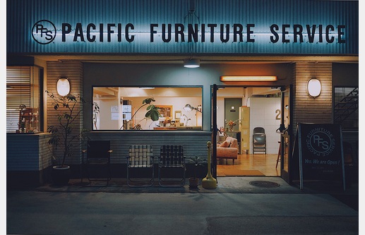 PACIFIC FURNITURE SERVICE(パシフィック ファニチャー サービス)の