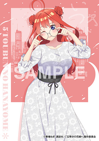 Vキセカエ詳細 | Vポイントサイト