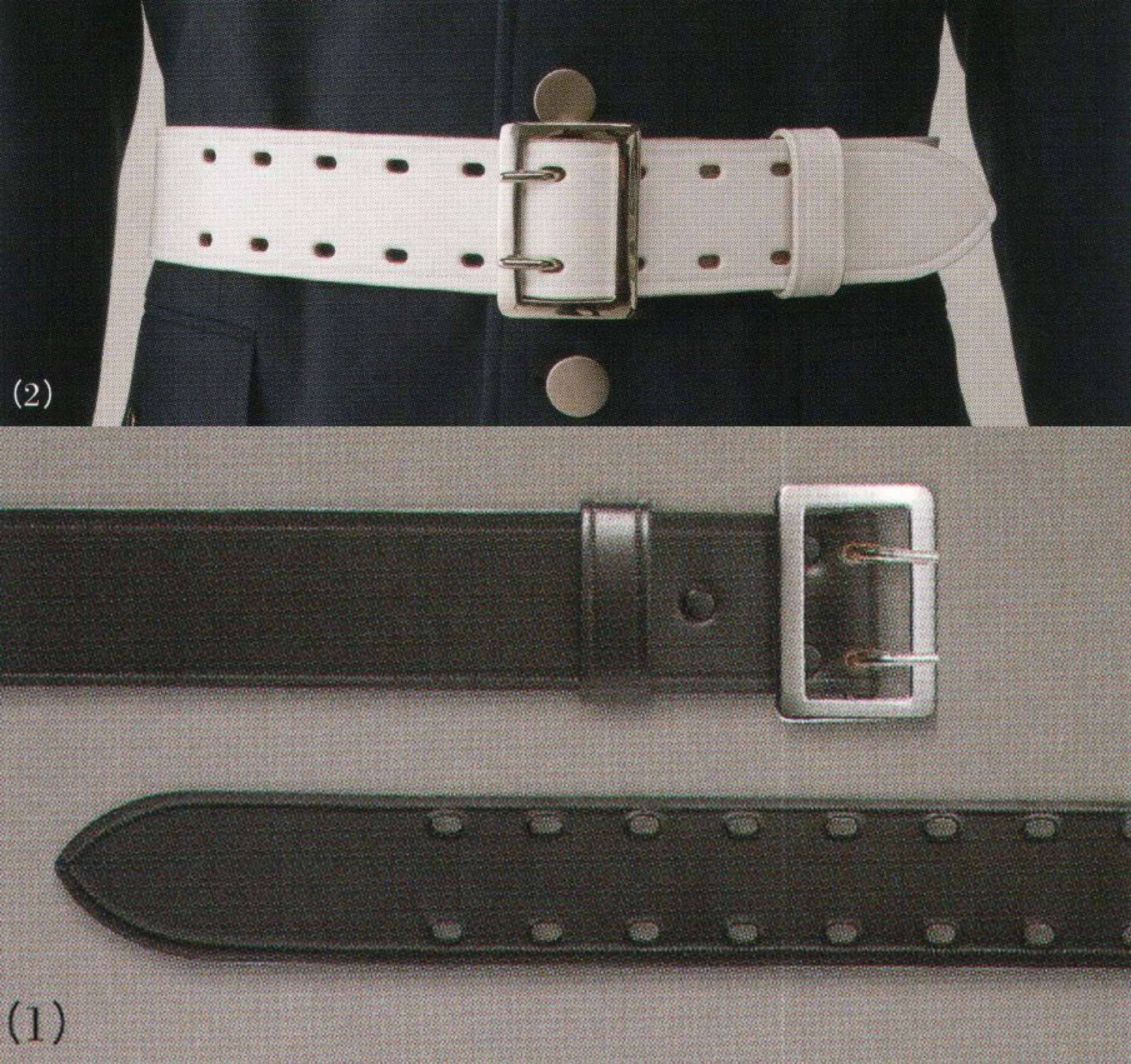 帯革ベルト(巾50mm) ダルトン G12 作業着・ワーキングユニフォームの専門店