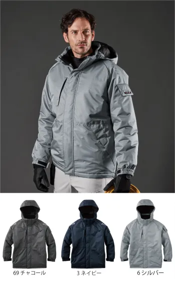 ユニフォーム1.COM 作業服JP イベント・チーム・スタッフ サンエス