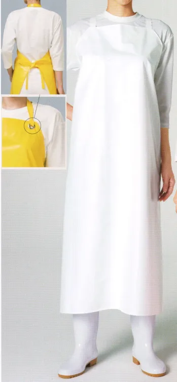 ユニフォーム1.COM 食品白衣jp 食品工場用 ワコウエプロン 2024 業務用