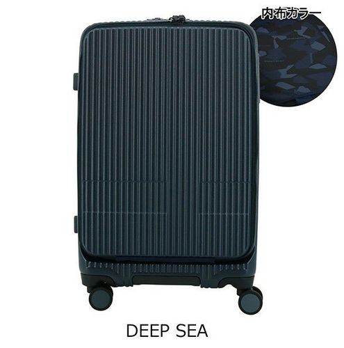 イノベーター スーツケース EXTREME INV60 軽量 62L 65cm 4.0kg