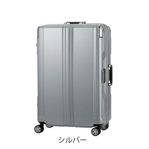 レジェンドウォーカー スーツケース フレーム 55L 65cm 3.8kg リュクス