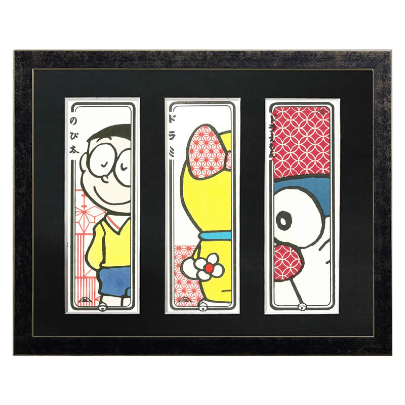 ドラえもん 小型・ミニ浮世絵木版画「3点セット（専用額入）」｜浮世絵工房