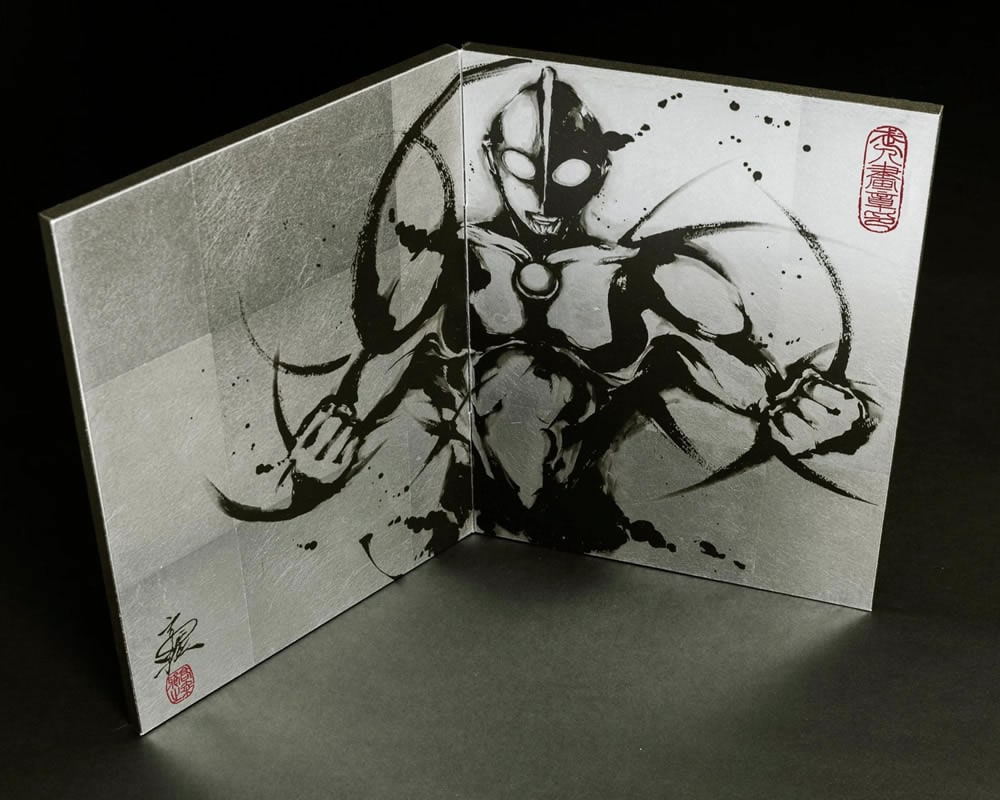 ウルトラマン 武人画 本装屏風「ウルトラマン」｜浮世絵工房